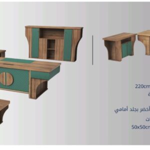Manager Office Desk Set