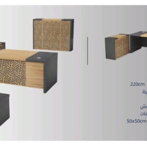 Manager Office Desk Set
