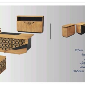 Manager Office Desk Set
